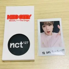 2025年最新】ボイスキーリング nctの人気アイテム - メルカリ