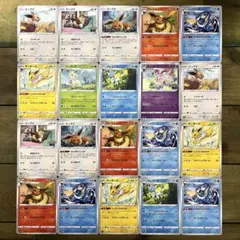 ポケモンカードゲーム 超克の時空へ プロモ まとめ売り 19枚 - メルカリ