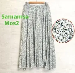 Samansa Mos2 サマンサモスモス　花柄プリーツロングスカート フリーのサムネイル