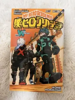 ヒロアカ 映画 特典 World Heroes Mission