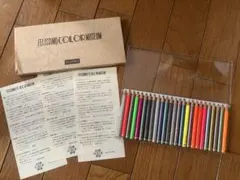 2026年最新】フェリシモ カラーミュージアムの人気アイテム - メルカリ