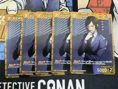 Item thumbnail for item ecb7e43b-7462-46a1-b533-2b323dfd4dc1