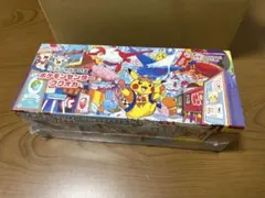 ポケモンカードゲーム スペシャルBOX ポケモンセンター フクオカ
