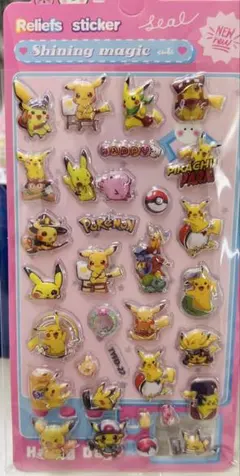 Item thumbnail for item ee6b61b2-fb08-44a8-8836-088badf9bebf