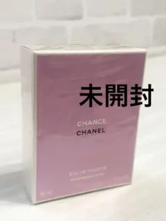 CHANEL チャンス オー ヴィーヴ 50ml
