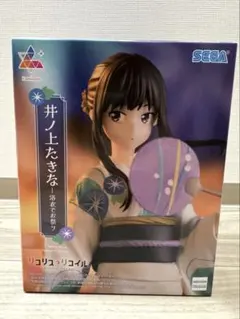 リコリスリコイル 井ノ上たきな 浴衣 フィギュア