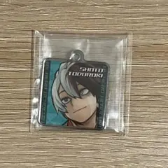 轟焦凍　メタルキーホルダー