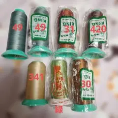 Item thumbnail for item 51d3d126-136b-46ff-a9bc-25a7641f1d09