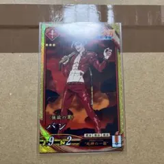 orkan様 リクエスト 2点 まとめ商品