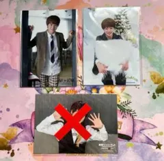 なにわ男子 大橋和也 フォトセット 生写真