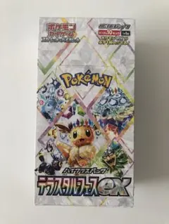 タ*ん様 ポケモンカード テラスタルフェスex box シュリンク付き 新品未使