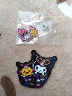 Item thumbnail for item 3115e387-175b-4d0c-97ba-ef1e93ec043a