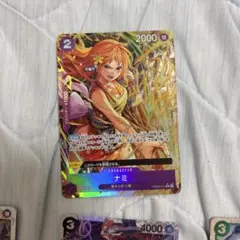 ナミ SR パラレル OP11-054