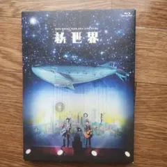 ASIA TOUR 2010 in JAPAN READY? Blu-ray - メルカリ
