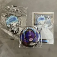 ツイステッドワンダーランド　オルト　グッズセット