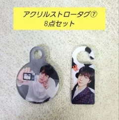 颯様 リクエスト 4点 まとめ商品