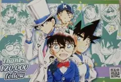 【鳥取北栄町限定】名探偵コナン　2025年カレンダー　コレクション