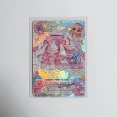 アイカツ♡ オーロラキスドレープスカート　おまけ付き8枚☆ アイカツ♡ オーロラキスドレープスカート おまけ付き8枚☆ 【公式通販】