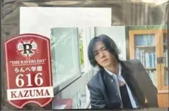 川村壱馬　ステッカー