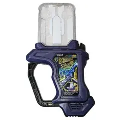 Item thumbnail for item bf5343ce-993b-4980-97bf-766c1905c5b6