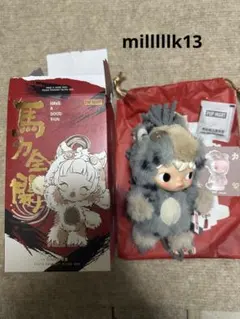 Have a Good Run ぬいぐるみペンダント　Hirono