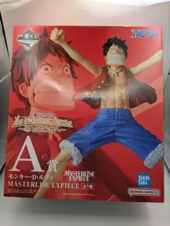 一番くじ　ワンピース　ルフィ　フィギュア