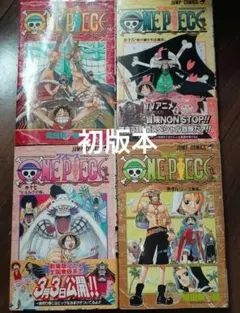 2026年最新】ワンピース 初版 15巻の人気アイテム - メルカリ