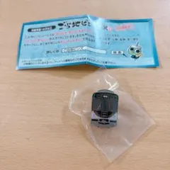 2026年最新】鉄道部品 京阪の人気アイテム - メルカリ