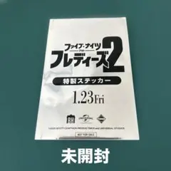 Item thumbnail for item 6eaa29bf-b9d2-4814-b4a8-ca26a0c522e7