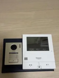 Item thumbnail for item 420e427d-e533-4a6d-a1fc-ee0a618e8e55