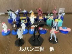 ①【11種】ルパン三世 至福の一杯 ボトルキャップフィギュア