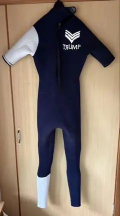 シーガル　ウェットスーツ　トランプ