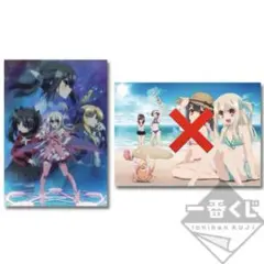 Item thumbnail for item c9d33b7d-d7bc-4b98-9ee2-94643400c167