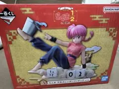らんま1/2 万年カレンダーフィギュア　一番くじ　A賞