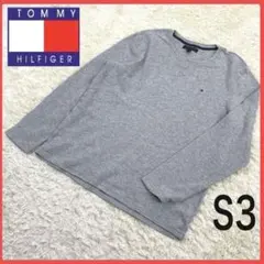 あ*り様 送料無料！ トミーヒルフィガー レアカラー ワッフル生地 ロンT カッ
