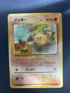 hayao様 リクエスト 2点 まとめ商品