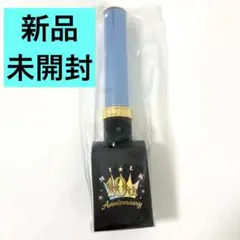 2026年最新】塩﨑太智 ペンライトの人気アイテム - メルカリ