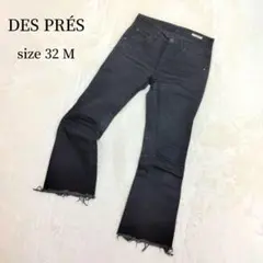 デプレ ジーンズ デニムパンツ 32 M ブラックデニム フレアデニムのサムネイル