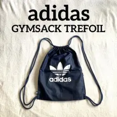 adidas アディダス ナップサック ドローストリング　ジムサック　ネイビー