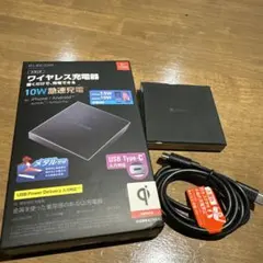 ELECOM ワイヤレス充電器 10W USB Type-C