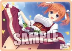 2026年最新】喫茶ステラと死神の蝶 プレイマットの人気アイテム - メルカリ