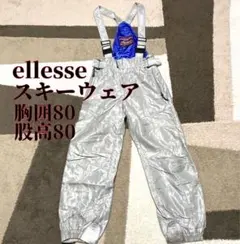b10099【エレッセ】スキーウェア スノボ パンツ つなぎ 赤 L サロペット 2025年最新Ellesse スキーウェア(男性用)の人気アイテム - メルカリ
