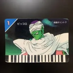 Item thumbnail for item 0f998b60-50f1-49ac-b4ed-491b6ee12b14