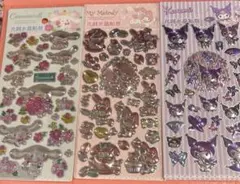 Run♡Ran様 リクエスト 2点 まとめ商品