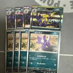 守りのトリデプス フライゴン 未開封セット Z/Xカードサプライ ｜ Z/X - Zillions of enemy X - ゼクス公式