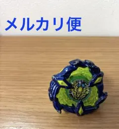 2026年最新】ベイブレードx フェニックスウイング 9-80dbの人気 