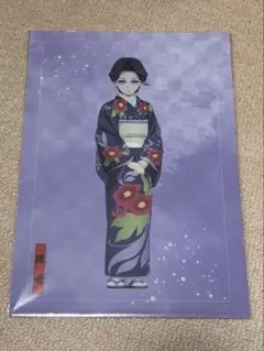 鬼滅の刃 アニプレックスオンラインくじ E賞　クリアファイル