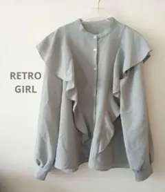 RETRO GIRL グレー フリル長袖シャツ