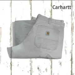 T*K様 Carhartt グレー ワークパンツ