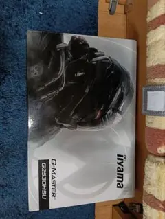 iiyama G-MASTER G2530HSU ゲーミングモニター 本体のサムネイル